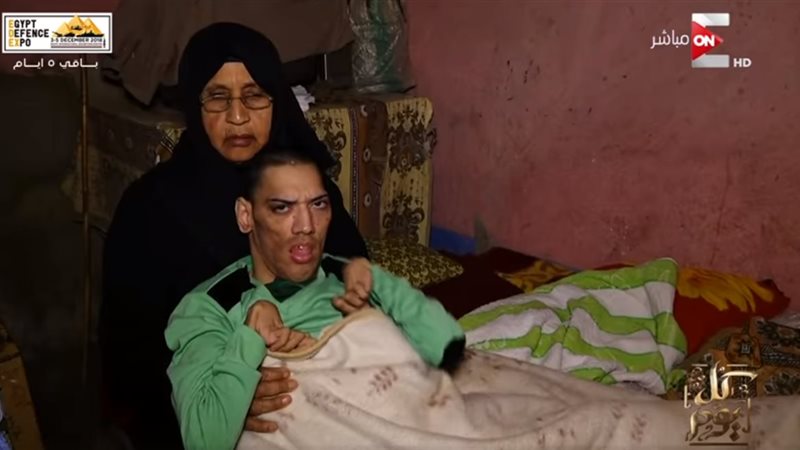  برنامج كل يوم