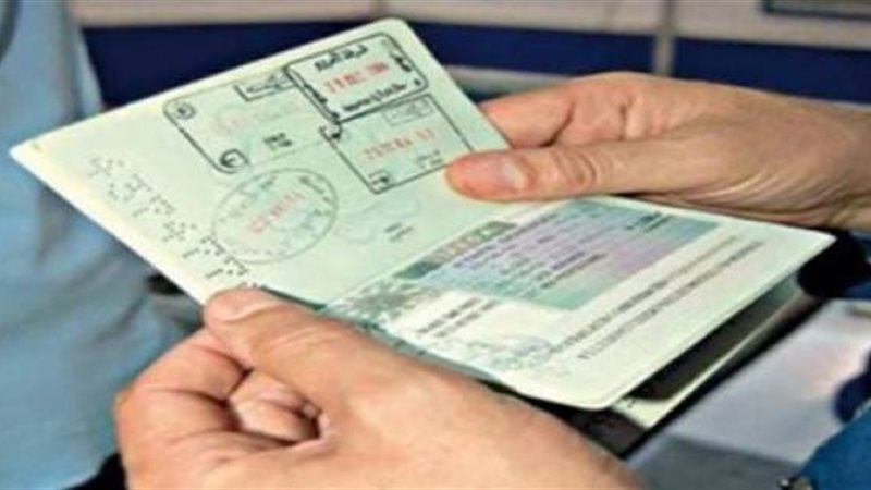 تأشيرات مزورة 