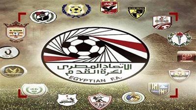 حصاد الدوري المصري في 2018