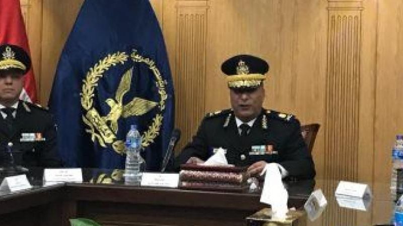 وزارة الداخلية