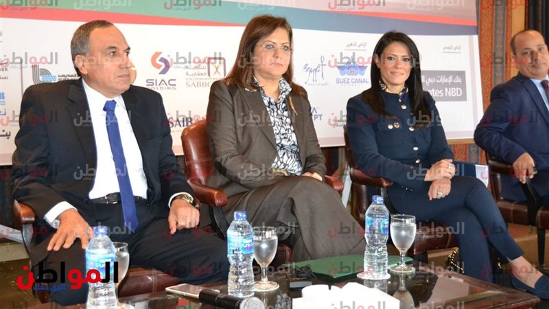 المؤتمر السنوي الثالث