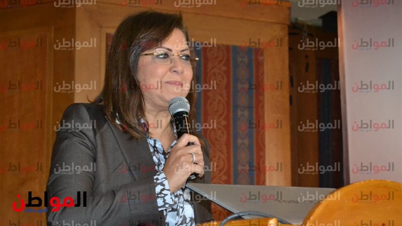 وزيرة التخطيط تفتتح