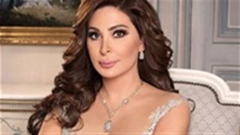 الفنانة اليسا 