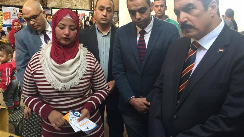 مستقبل وطن 