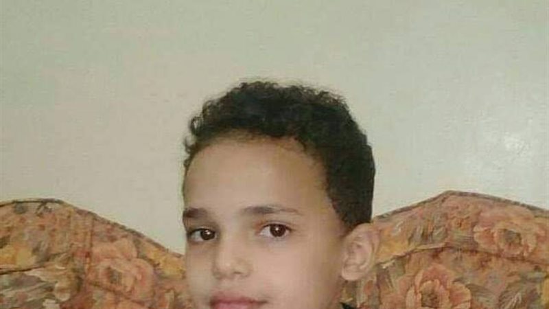 كريم يوسف رمضان محمد