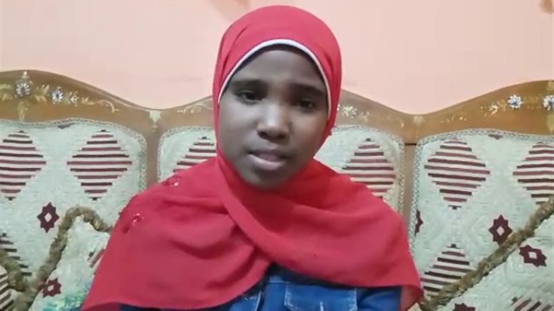 بسملة 