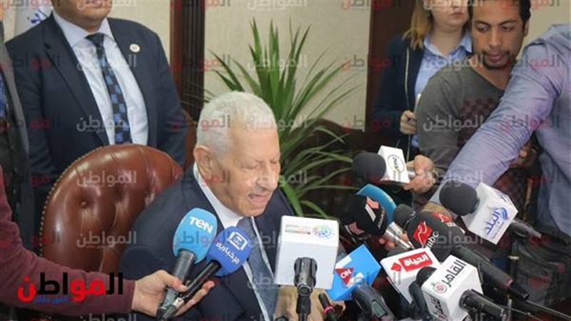المواطن