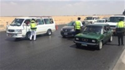 غلق طريق الكريمات بسبب الشبورة 