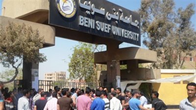 هذا سبب فصل 5 طلاب لمدة شهر بالعلوم الطبية في جامعة بنى سويف 