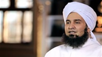 الجفري يوضح كيف يحول الإنسان البلاء إلى نعمة