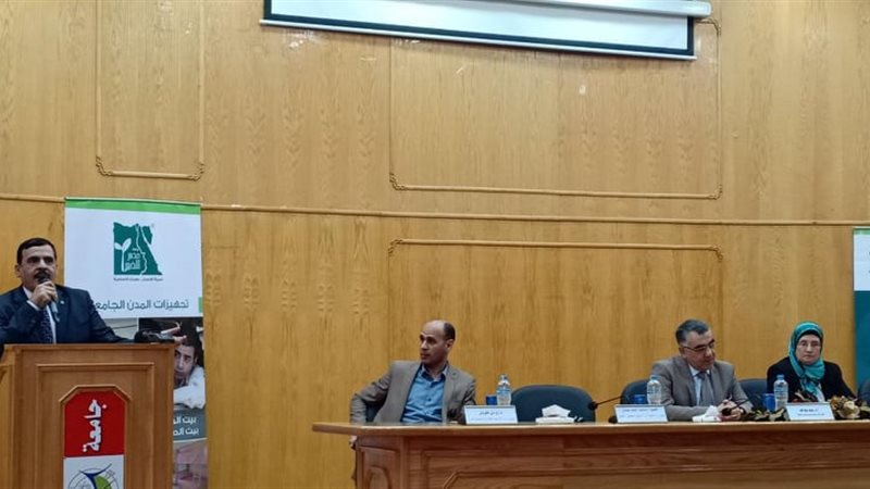 مصر الخير تفتتح المدينة