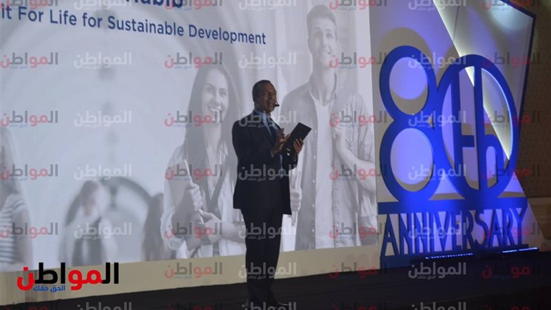 دار نهضة مصر تحتفل