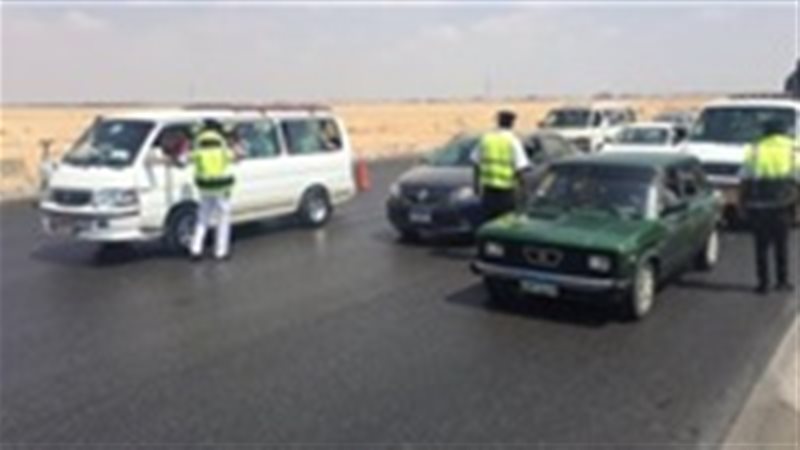 غلق طريق الكريمات
