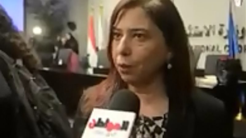 التحرش في وسائل المواصلات