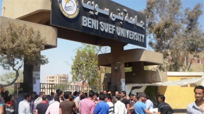 فصل 5 طلاب لمدة شهر