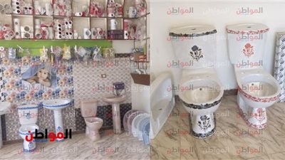 فيديو| 