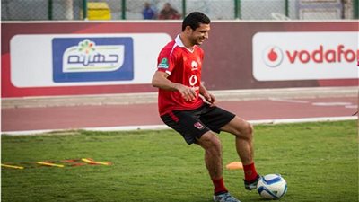 إصابة رامي ربيعة في تدريب الأهلي