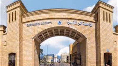 حصاد 2018.. أهم أحداث كفر الشيخ خلال شهر فبراير