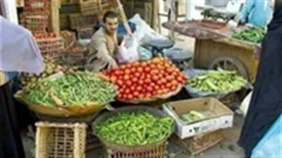 أسعار الخضراوات اليوم الأربعاء 5 ديسمبر 2018