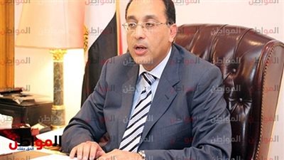 رئيس الوزراء يصدر قرار بإنشاء ميناء جاف ومركز لوجستي بطريق الواحات