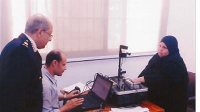 الأحوال المدنية: تجديد 419 بطاقة رقم قومي لسيدات المقطم 