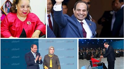 هبة هجرس لـ