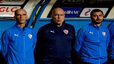 جروس يرفض رحيل هداف الزمالك