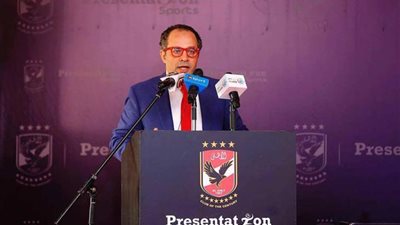 بريزنتيشن: الإعلان عن رعاة الأهلي خلال 5 أيام.. سنظل ندعم الزمالك