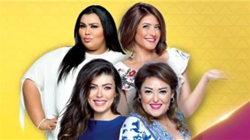 كلام ستات