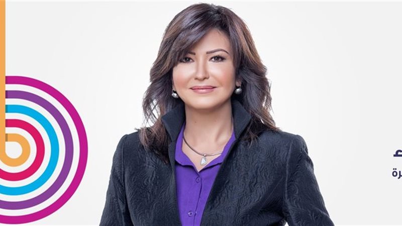 ست الستات 