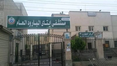 تفاصيل محاولة ربة منزل الانتحار بسبب زوجها في البحيرة 