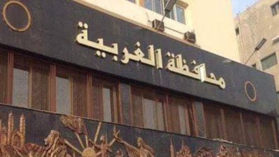 حصاد 2018.. تعرف على أحداث الغربية شهر مارس الماضي