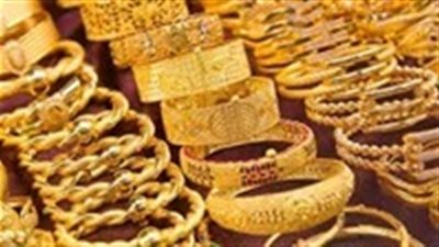 أسعار الذهب اليوم الجمعة 7 ديسمبر 2018