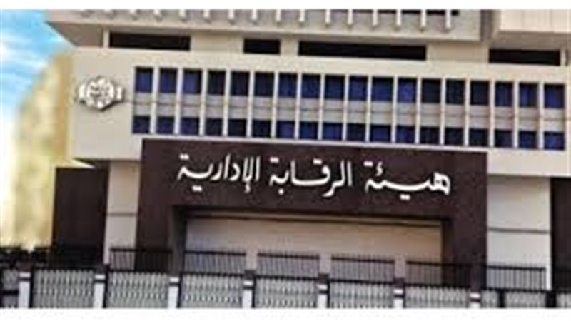  القبض على شبكة دولية