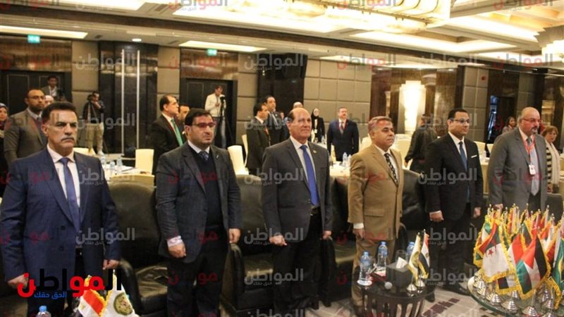 المؤتمر العربي الثاني