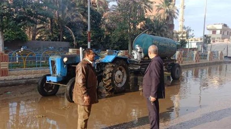 أمطار محافظة الشرقية