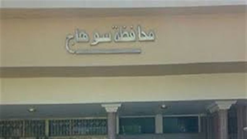 حصاد 2018.. سوهاج