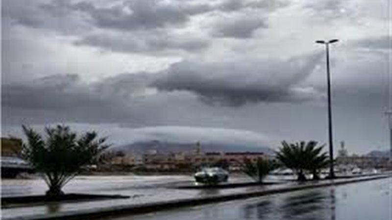 حالة الطقس اليوم