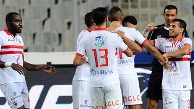موعد مباراة الزمالك والقطن التشادي