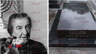 من هو محمود الهمشري الذي قتله الموساد بأوامر جولدا مائير؟