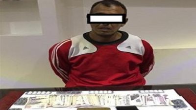 القبض على تاجر مخدرات في البحر الأحمر 