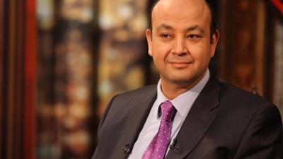 عمرو أديب عن الأزمة المالية العالمية: سنة 2019 هتكون صعبة