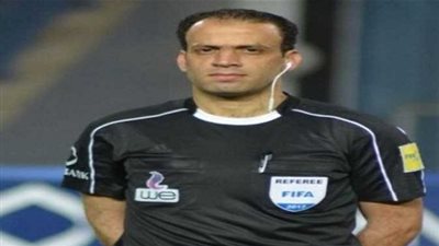 محمد الحنفي حكما لمباراة الأهلي وطلائع الجيش
