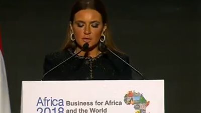 وزيرة الاستثمار من ملتقى أفريقيا 2018:  مصر بوابة القارة السمراء