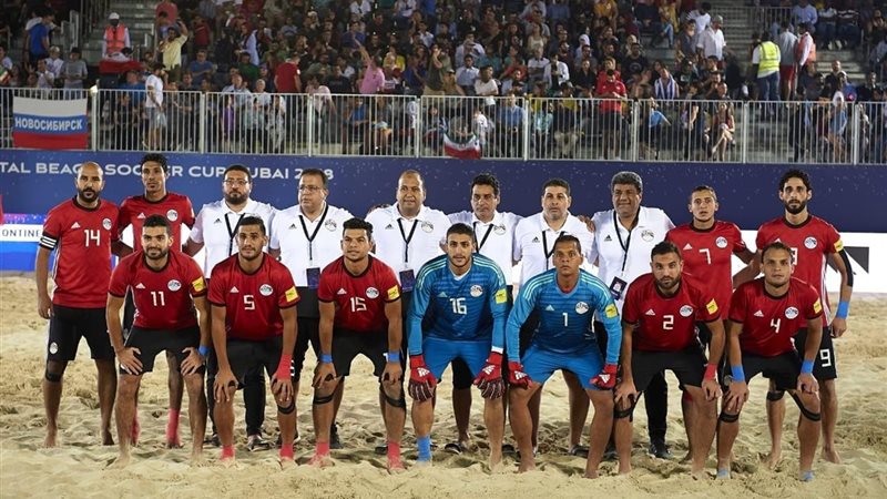 منتخب مصر للكرة الشاطئية