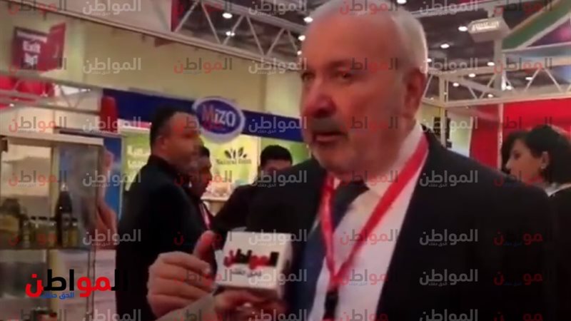 ألبير عون رئيس شركة