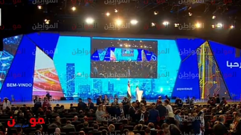 انطلاق فعاليات اليوم