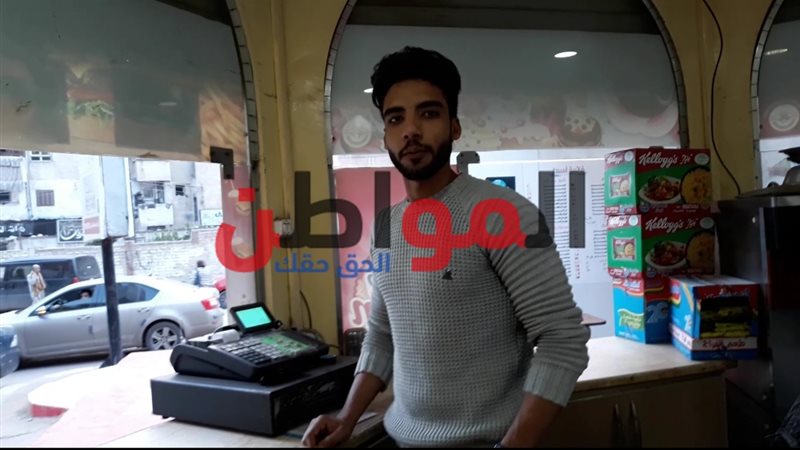 الشروبات الساخنة-محلات