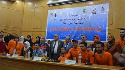 صور .. جامعة الفيوم تختتم فعاليات 16 يوم لمناهضة العنف ضد المرأة