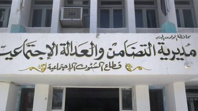 تفاصيل توفير دار إقامة وإعاشة مجانية لمرضى الوادي الجديد بالقاهرة 